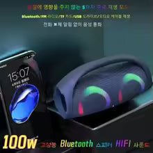 Portable 100W Waterproof Bluetooth Speaker with RGB Lights & Deep Bass